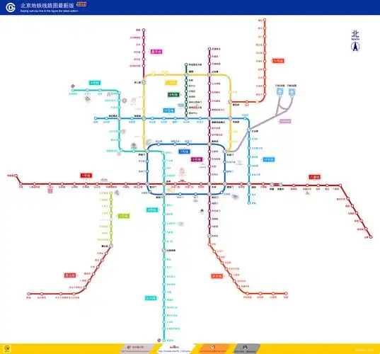 北京地铁线路图(2012年2月3日)版