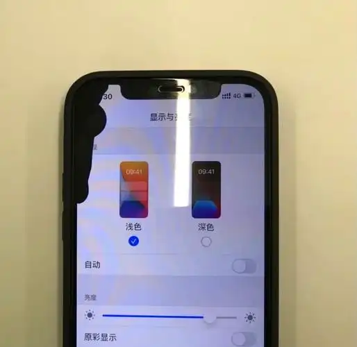 😱 漏液问题可是会越来越严重的,而且我的钢化膜和手机壳都完好无损