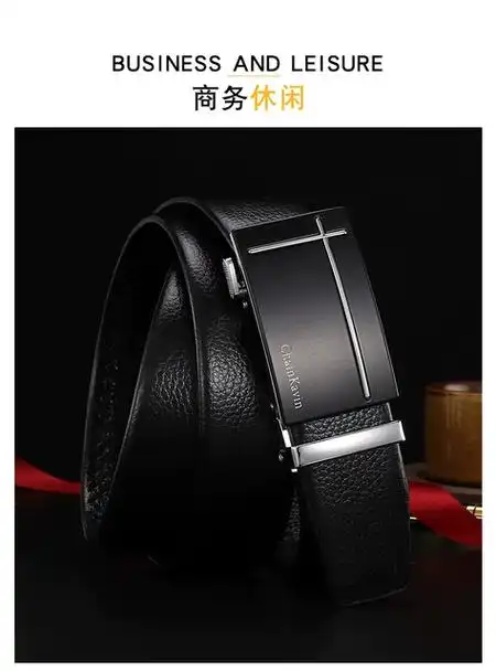 专柜正品chainkavin皮带男自动年轻人潮高档原版双g腰带礼盒装ins_爱