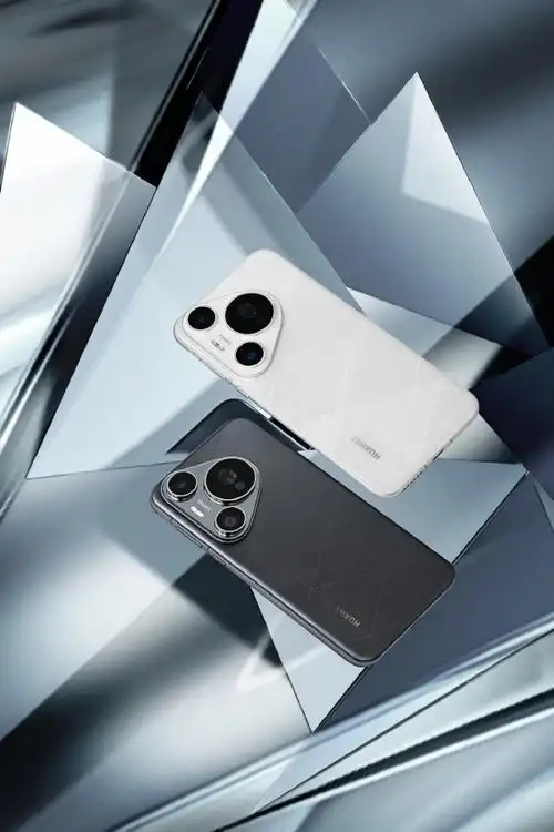 版华为pura70pro pura70pro 图片pura70pro 弦乐白华为菱格纹手机pura