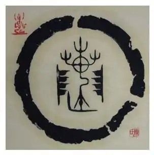 陈氏图腾左上方的那个图标的寓意是什么