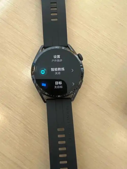 就和有了一位私华为手表watch gt3图片华为watch1华为手表watch gt3