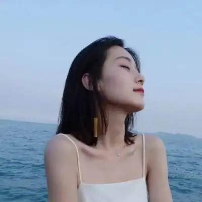 女生笑得很开心很甜的头像