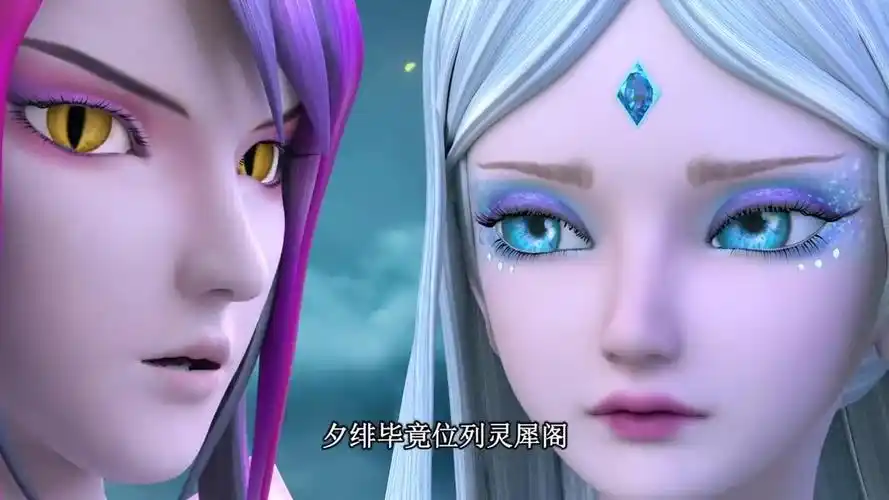 精灵梦叶罗丽:颜爵待冰公主好温柔,真是一对神仙眷侣!