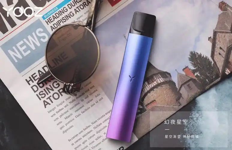 yooz二代漏油怎么办? - 天天电子烟资讯网