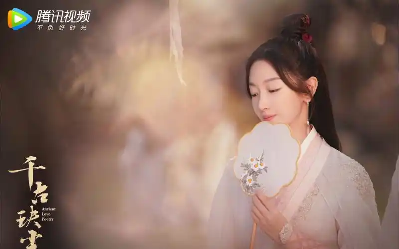 周冬雨首部古装剧【千古玦尘】周冬雨的古装绝美来袭.