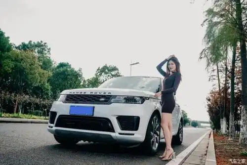 妹子问了我个问题,问我路虎车友会里开百万级路虎的女车主都是什么样