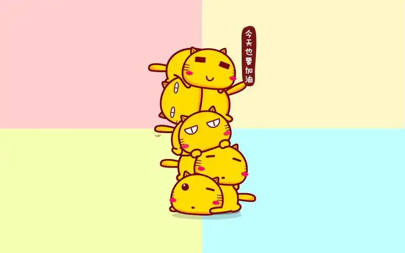 哈咪猫工作专用电脑壁纸