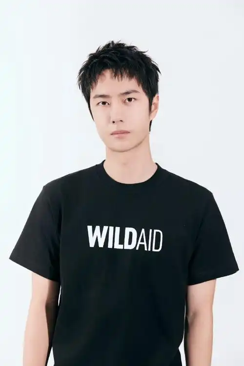 王一博与穿山甲寻护者同行##王一博野生救援公益大使##王一博