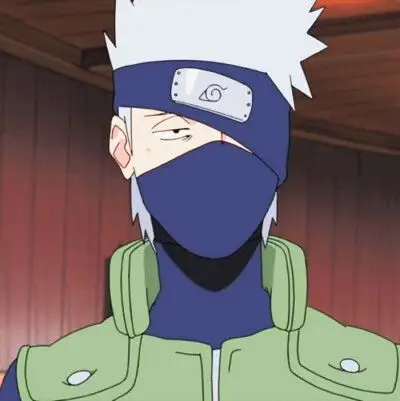 旗木卡卡西 卡卡西