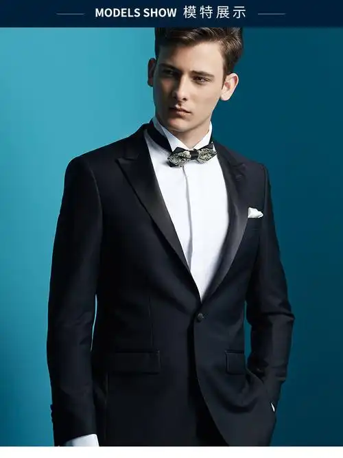西服套装男士修身羊毛西装英伦帅气结婚礼服黑色新郎宴会服装1
