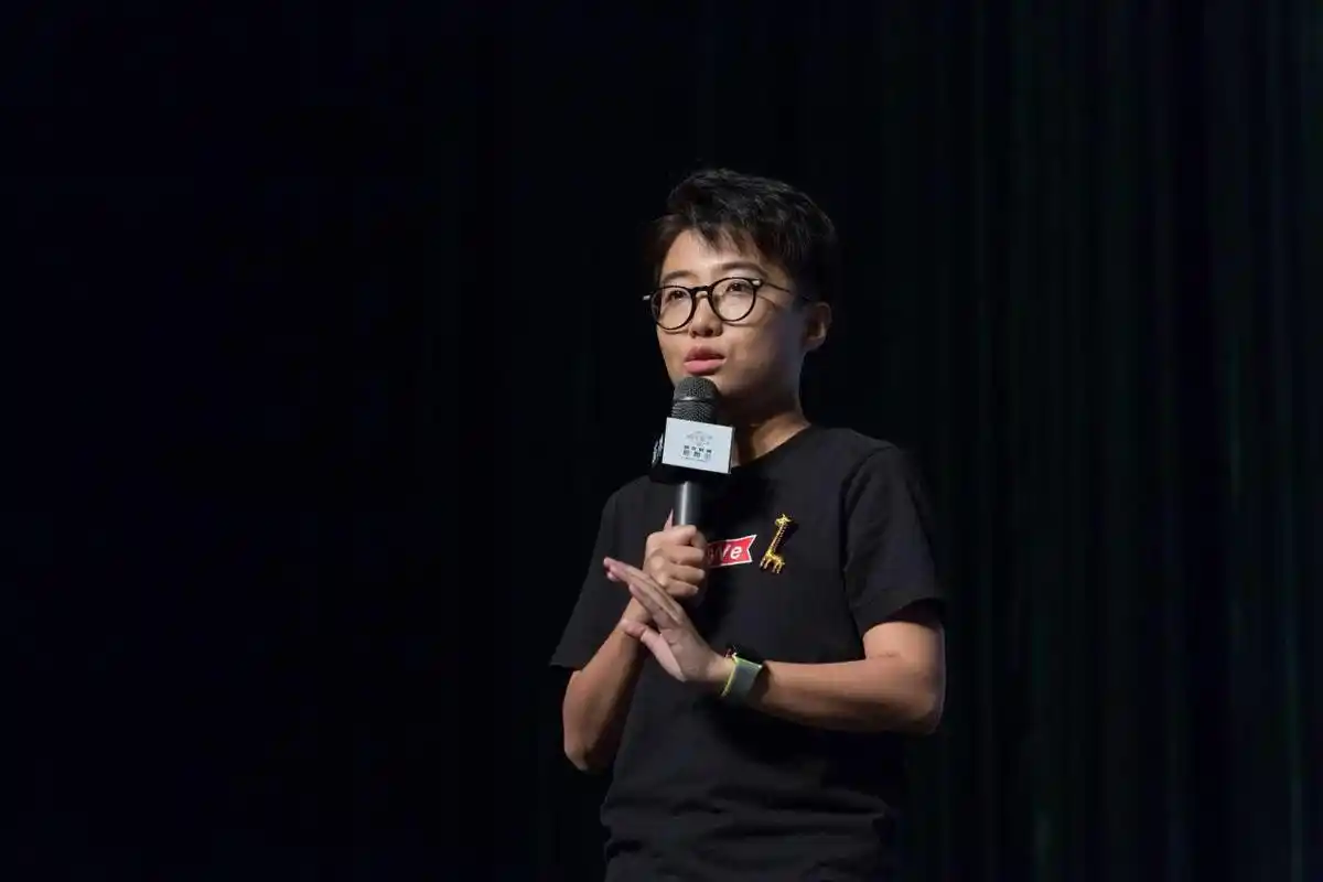 邱晨:唯有打破边界,才是通往自由之路