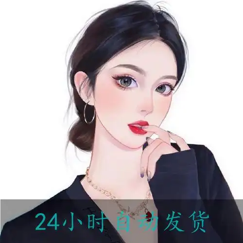 手绘漫画头像定制app下载免费vip电子版软件手绘真人漫画