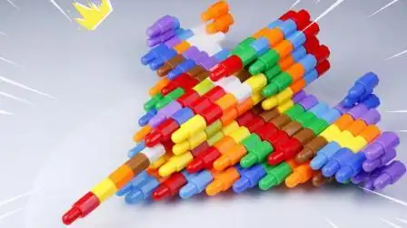 彩色的子弹头积木,拼搭炫酷的太空飞船舰,超级简单,一看就会
