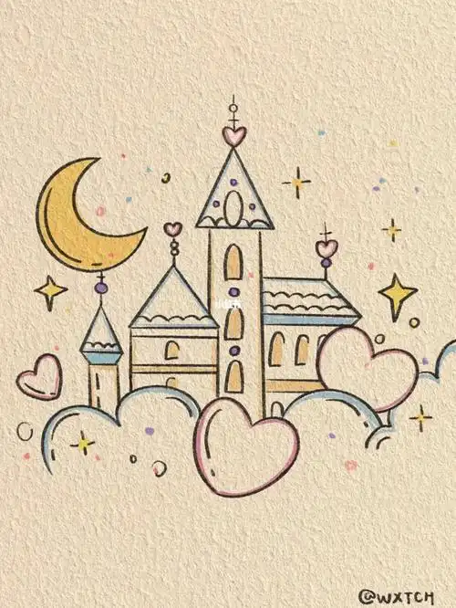 治愈系简笔画梦幻城堡