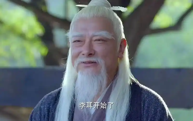 老子传奇:家庭变故,李耳一夜白头悟透天道,从此变成了老子