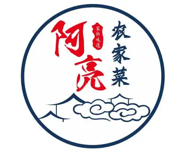 安溪阿亮农家菜酒楼