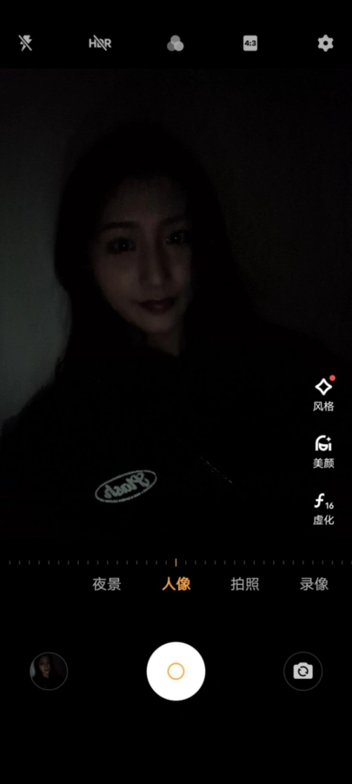 vivos6自拍再次升级拍出更美的你