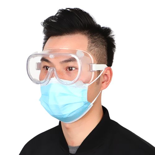 医用防护隔离护目镜医疗防疫全封闭面罩医护人员防起医用护目镜