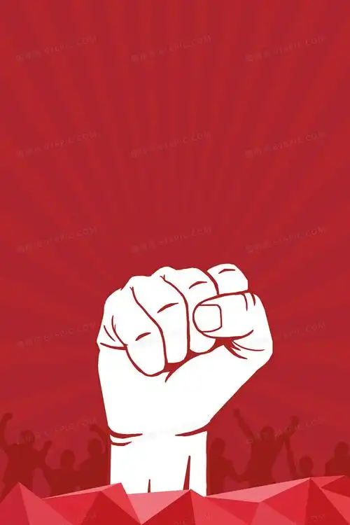 大气简约手绘卡通红色拳头奋斗励志背景jpgpsd大气简约复古奋斗拳头