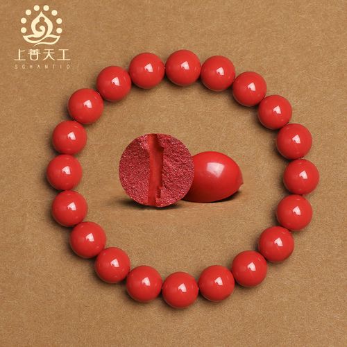 上善天工朱砂手串原矿石正品高含量本命年圆珠红色民族风手链男女