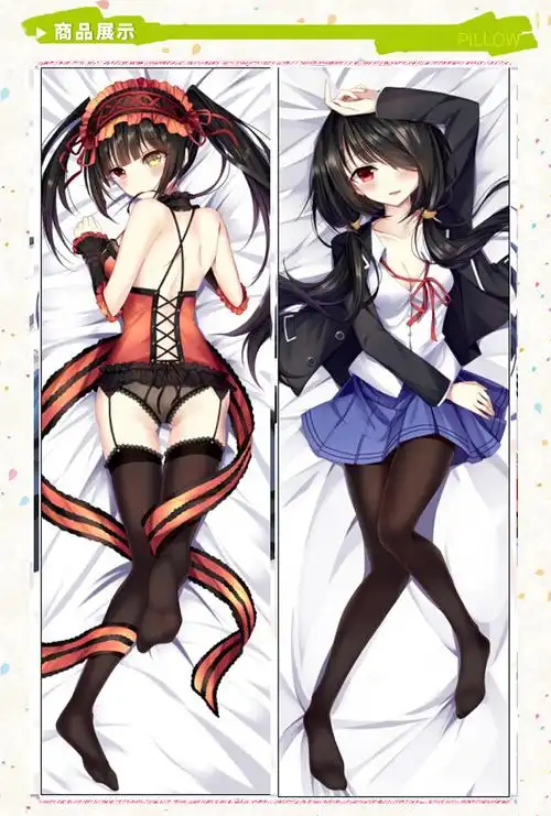 约会大作战时崎狂三时尚日本等身抱枕厂家定制创意动漫抱