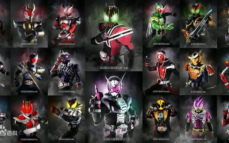 平成20位假面骑士最终形态