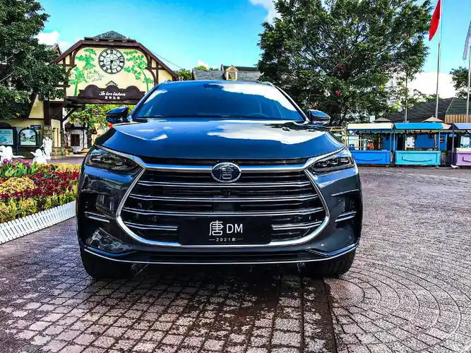 2021款比亚迪唐dm值不值得买看这颜值和内饰心里有数了