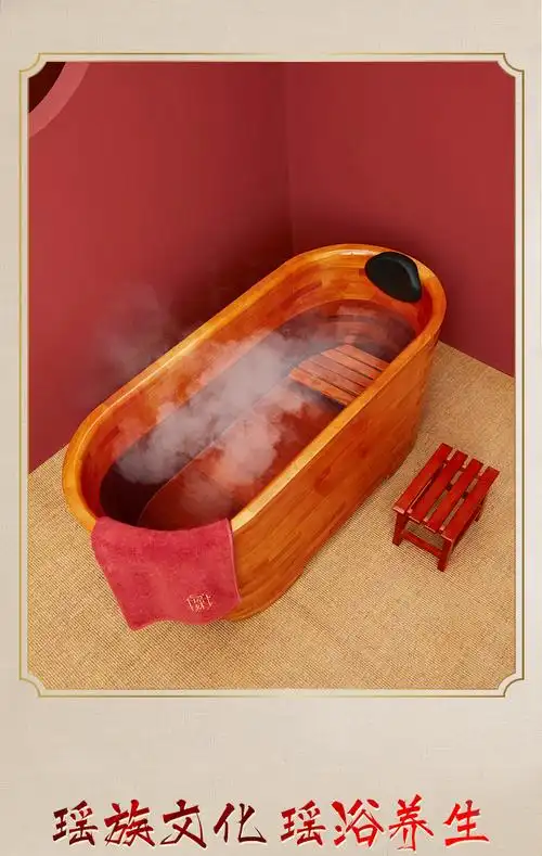 泡澡桶木桶洗澡桶全身家用大人实木洗澡盆美容院会所泰国橡胶木无箍长
