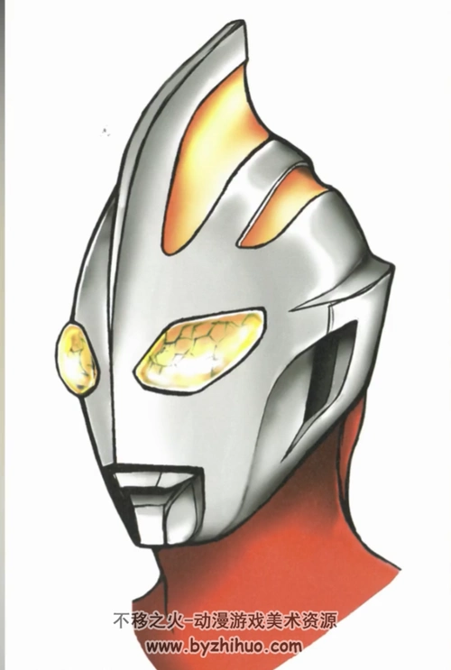 盖亚丸山浩盖亚奥特曼设计原稿百度网盘下载