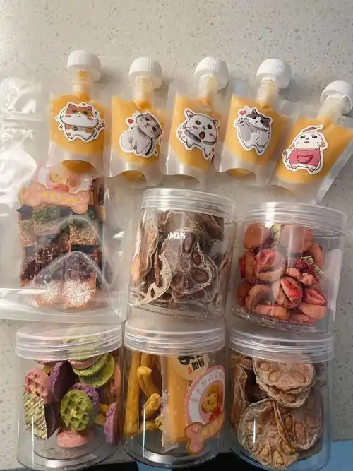超高颜值的宠物零食