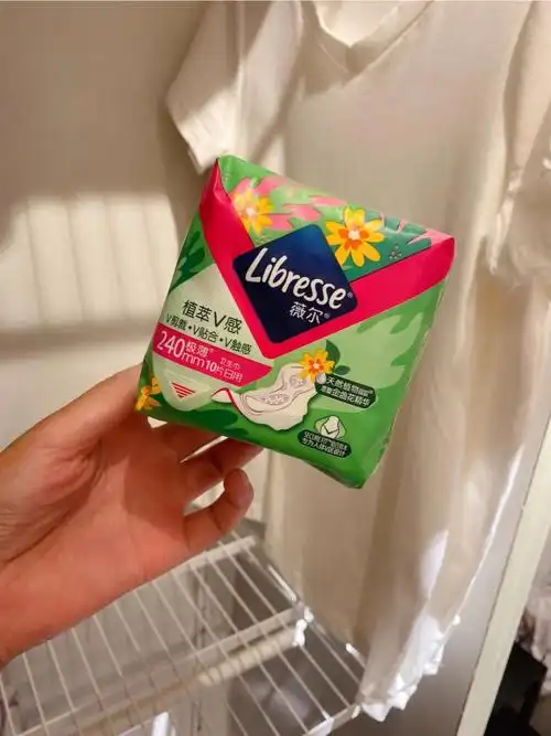 超级好用的卫生巾女生都点进来