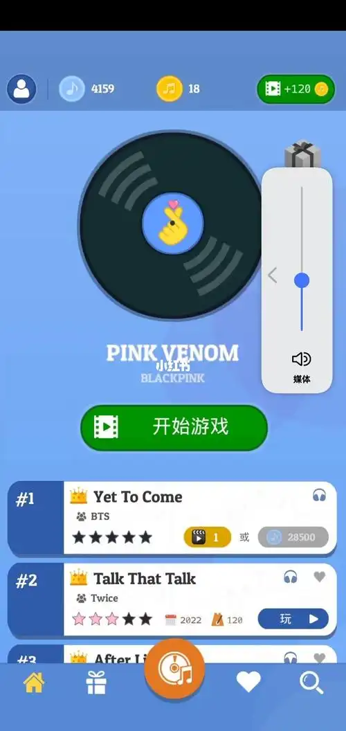 在浏览器上搜kpop钢琴块可以搜到可以投稿