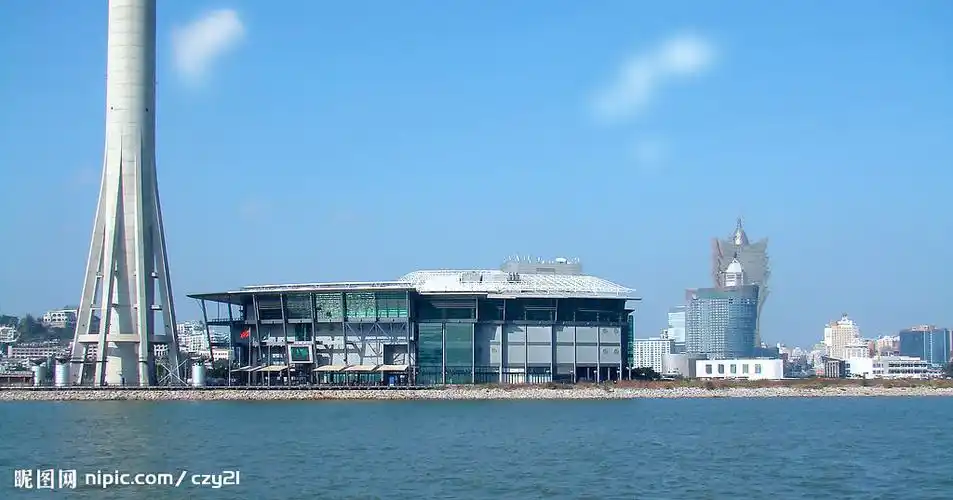 澳门会展中心图片