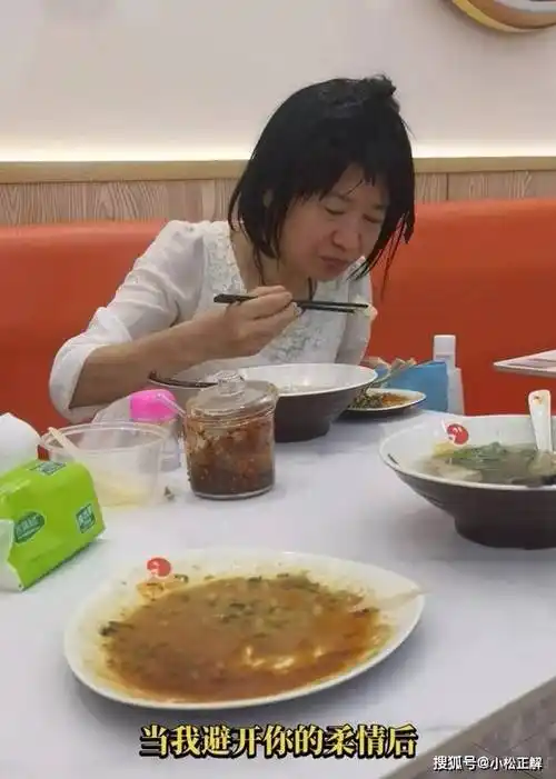 在龙华混迹的人,如果不知道他们四个人,都不敢说自己是三和大神,他们