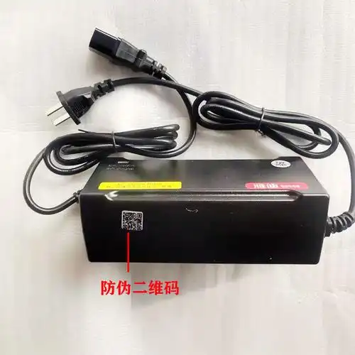 雅迪电动车原装新国标充电器48v20a60v22a72v20a铅酸智能自动断电定制