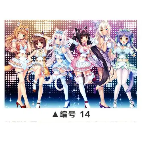 狼天影 猫娘乐园海报墙贴画巧克力香子兰动漫学生宿舍卧室房间周边