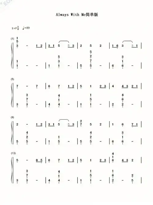 千与千寻插曲alwayswithme钢琴简谱