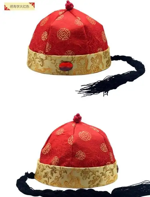 戏剧清朝民国地主帽软瓜皮帽 少爷阿哥帽子小品影视古装用品 绣龙紫红
