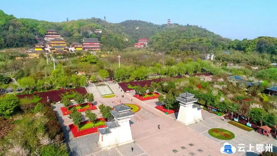 西山公园_云上鄂州