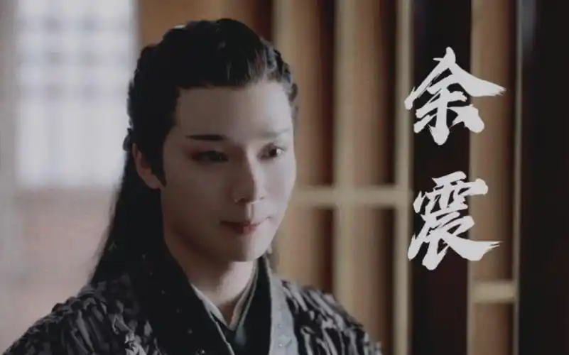 找鞋锁死情愿靠在你掌心永远被困蝎王赵敬李岱昆王若麟张敬轩余震