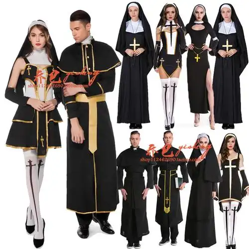 万圣节服装圣母玛利亚连衣裙牧师修女传教士神父成人服饰