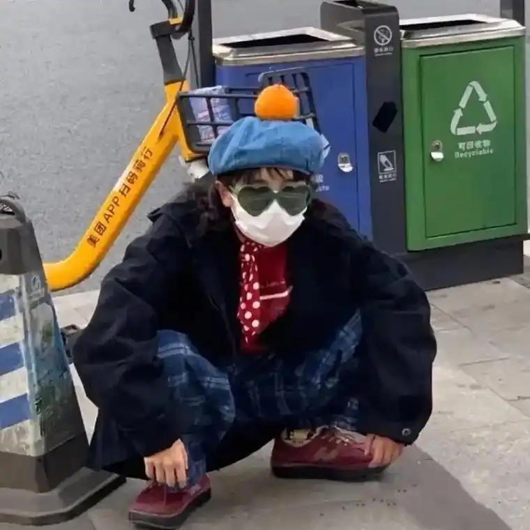 女生沙雕搞怪头像,谁还不是个小可爱.#搞笑 #头像推荐 #抖 - 抖音