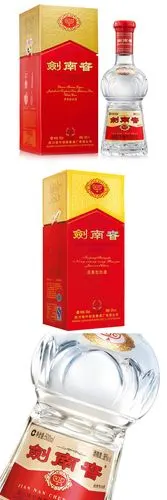 剑南春 白酒水晶剑南春38度 500ml单瓶装