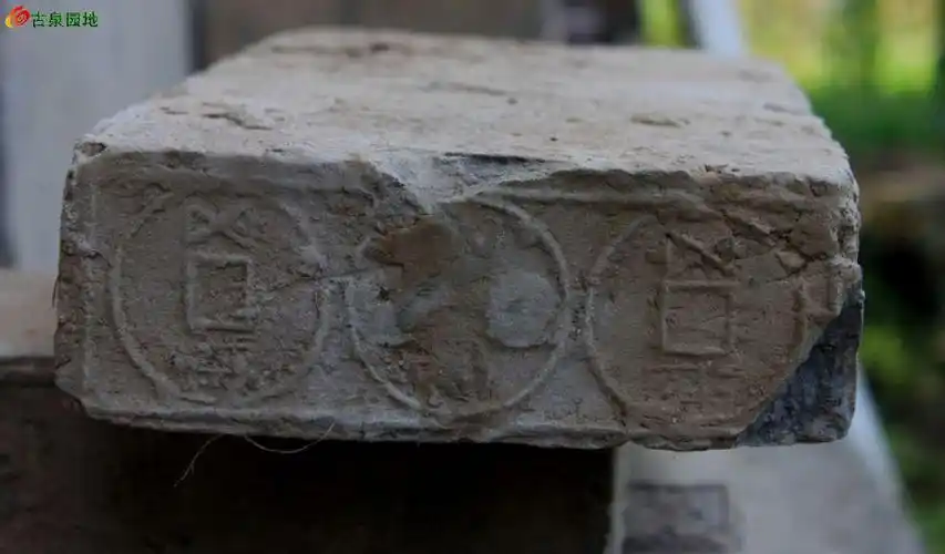 精美钱币鱼纹汉砖