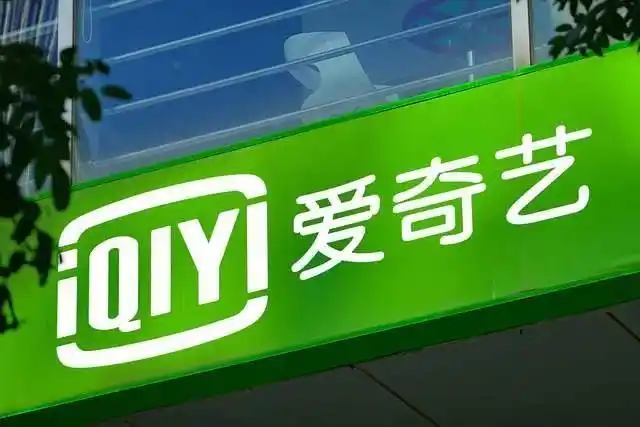 被多方诟病超前点播终于成为历史!