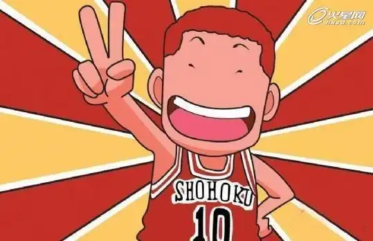 表情设定收藏樱木花道经典搞笑表情图集cg资讯火星时代