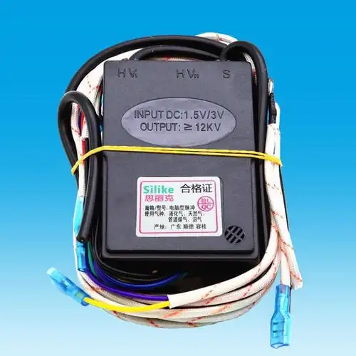 燃气灶煤气炉具配件7线通用热电偶双炉脉冲点火器1.