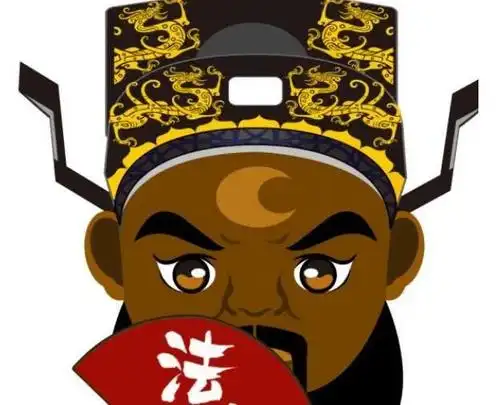 我们来看一下,包拯被贬官之后,是怎么智斗两个小太监的!