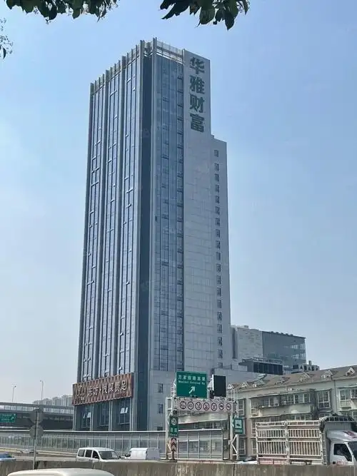 【16图】高铁南站 华雅财富 华晨世纪 旭辉 双铁城 半山国际227平